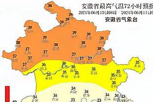 何人部将？骑士双向克雷格-波特前3节0分 末节9中6砍14分难阻败局