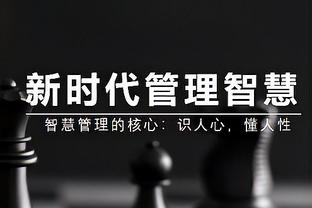 隆戈：那不勒斯接近与波波维奇签约4年半，并立即租至弗洛西诺内