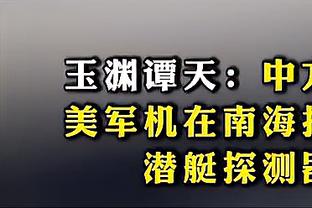 ?东尼汗流浃背？维尔纳首秀即助攻，安东尼22场仍0球0助